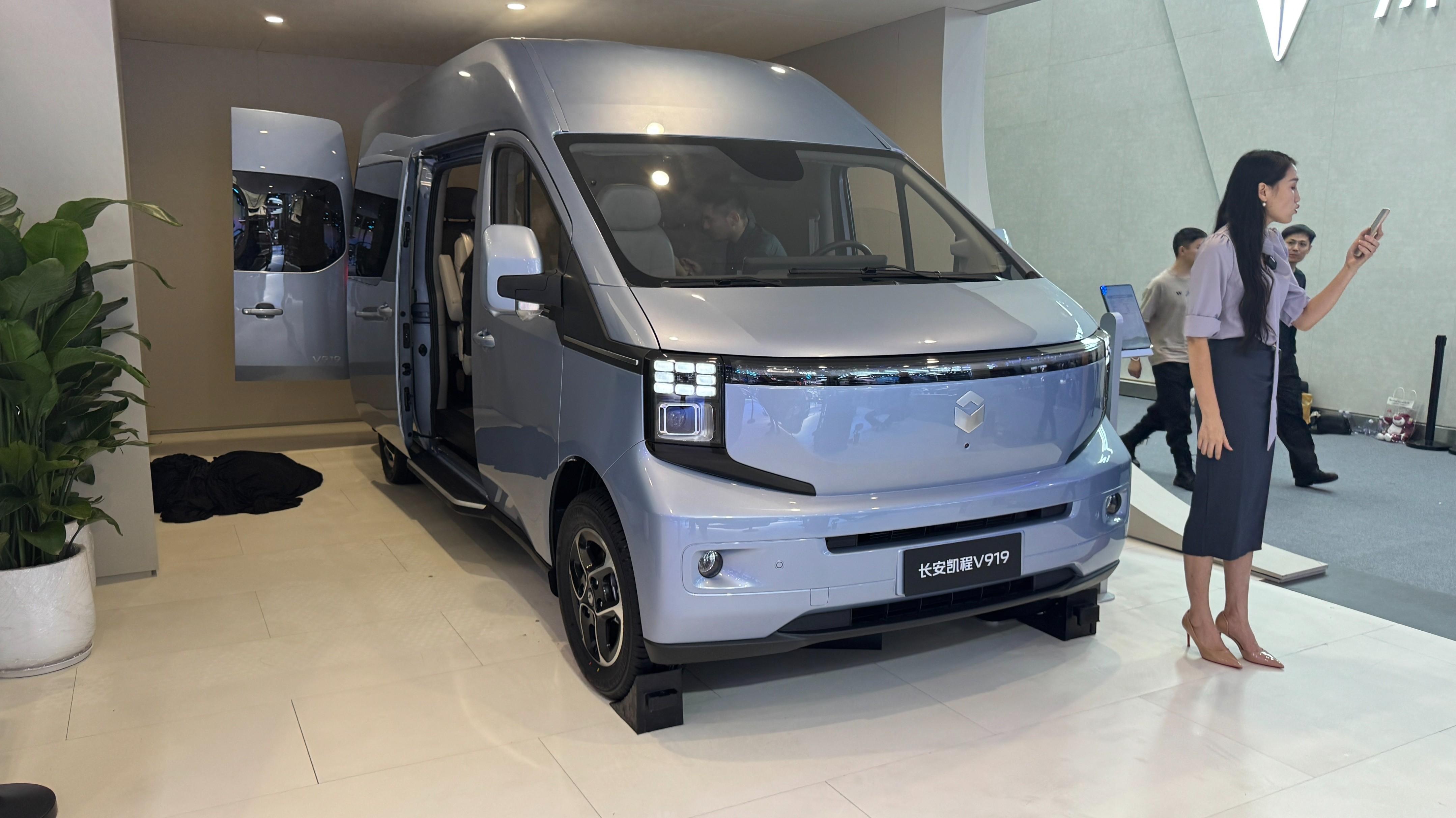 最大續(xù)航500km！長(zhǎng)安凱程V919在廣州車展首發(fā)亮相