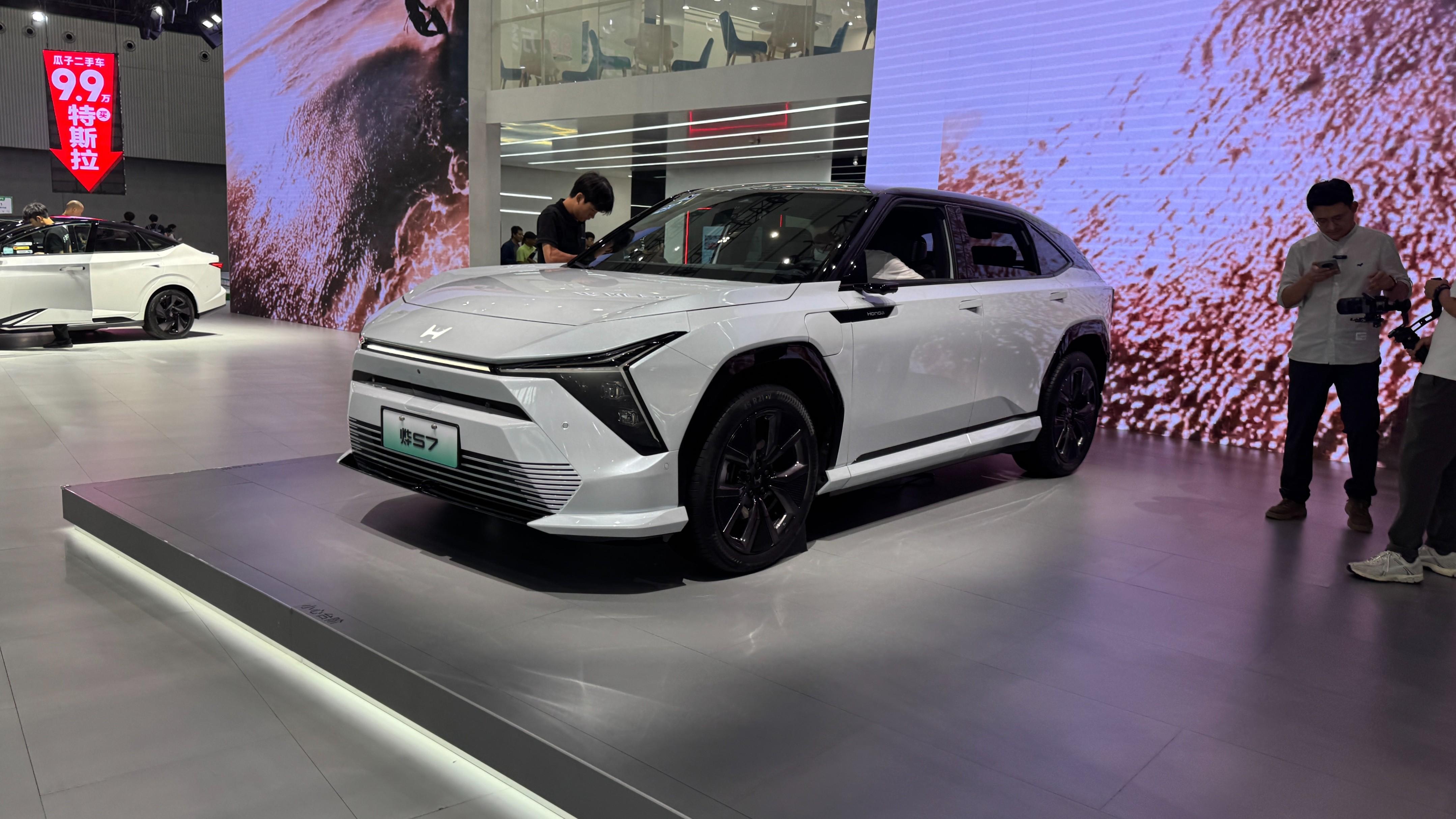 2025年年內(nèi)上市！東風(fēng)本田全新電動(dòng)SUV 燁 S7在廣州車展首發(fā)亮相