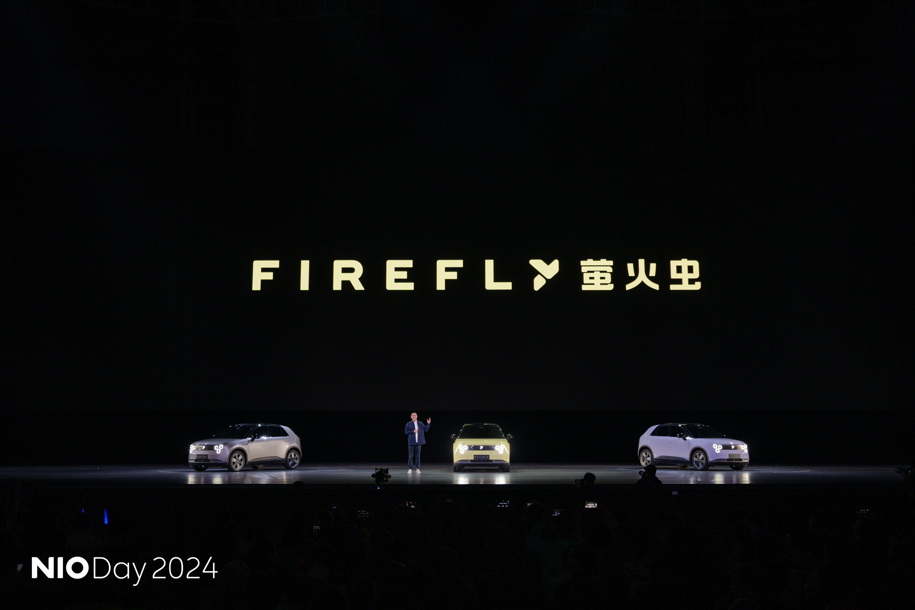 預(yù)售價(jià)14.88萬(wàn)元起！蔚來(lái)旗下品牌首款車(chē)FIREFLY螢火蟲(chóng)開(kāi)啟預(yù)售