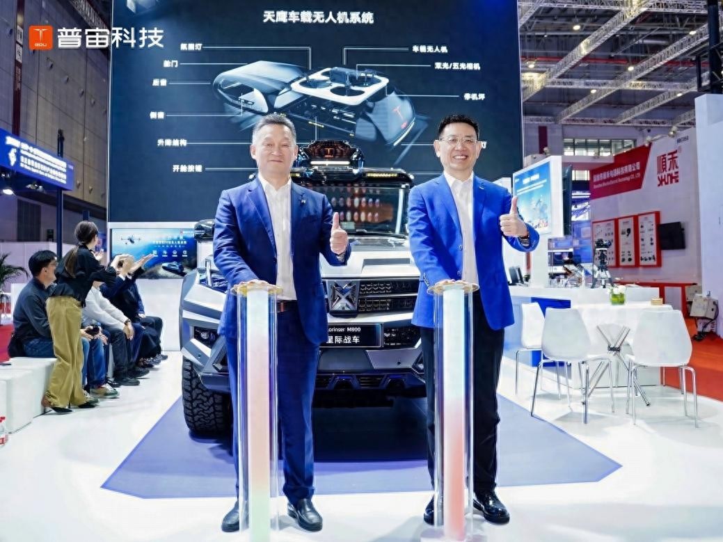 為出行添翼，天鷹智能車(chē)載無(wú)人機(jī)系統(tǒng)全球首發(fā)