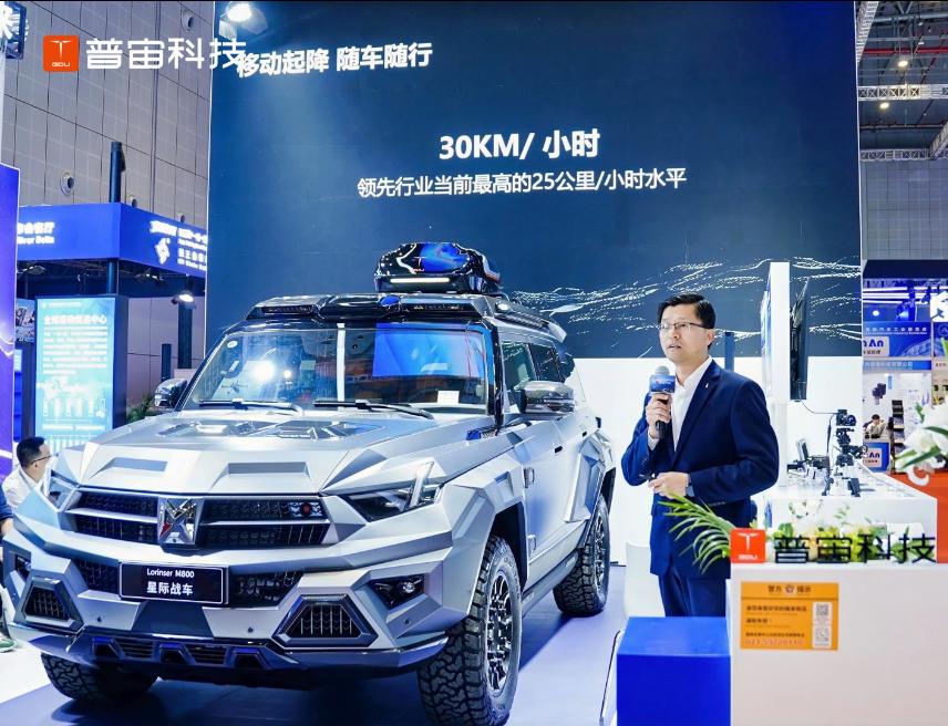 為出行添翼，天鷹智能車(chē)載無(wú)人機(jī)系統(tǒng)全球首發(fā)