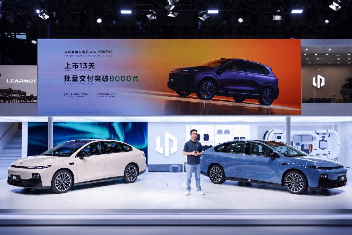 爆款席位預(yù)定！零跑B01上海車展C位出道