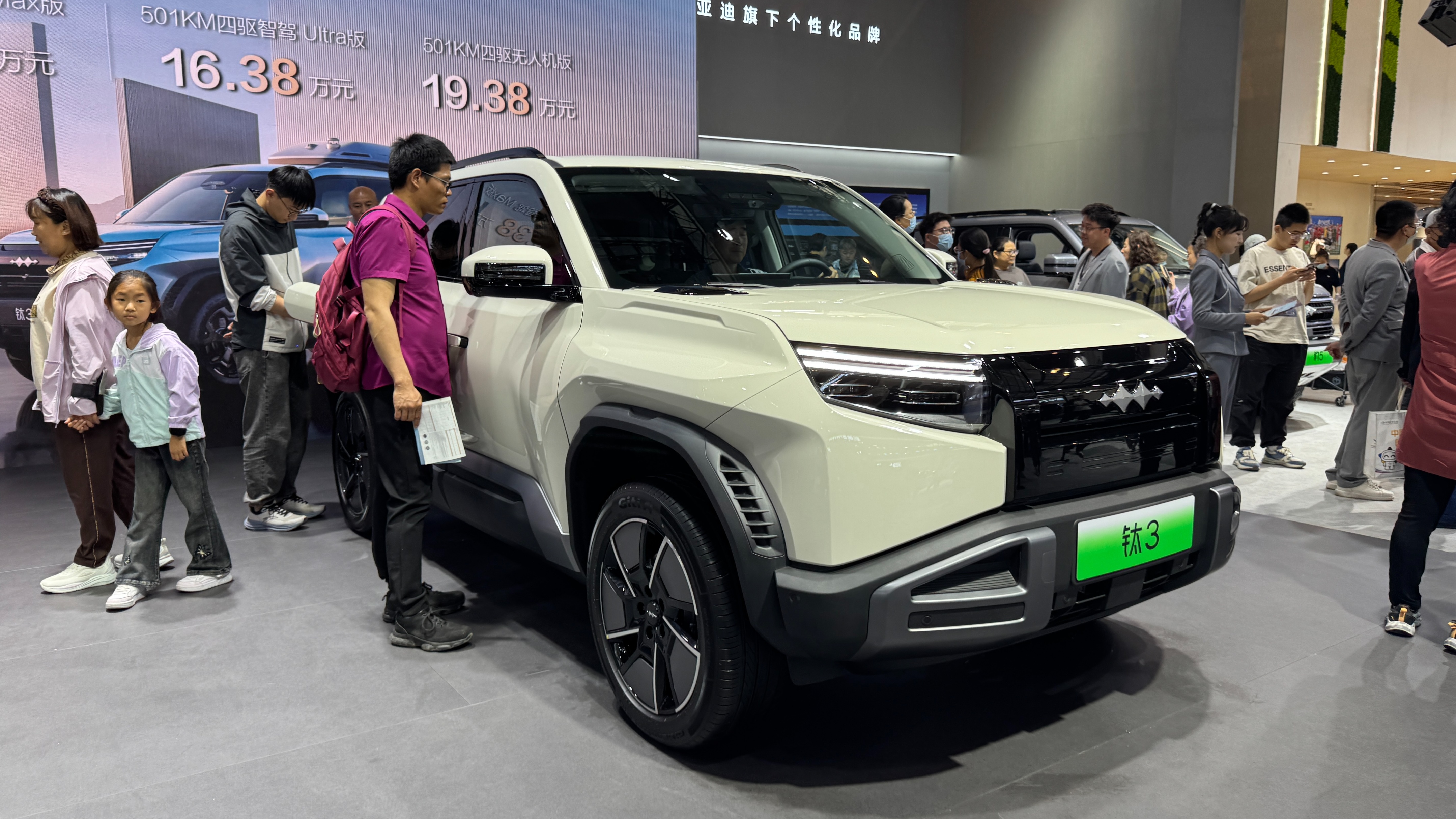 指導(dǎo)售價(jià)13.38萬元起！方程豹鈦 3 天津地區(qū)上市