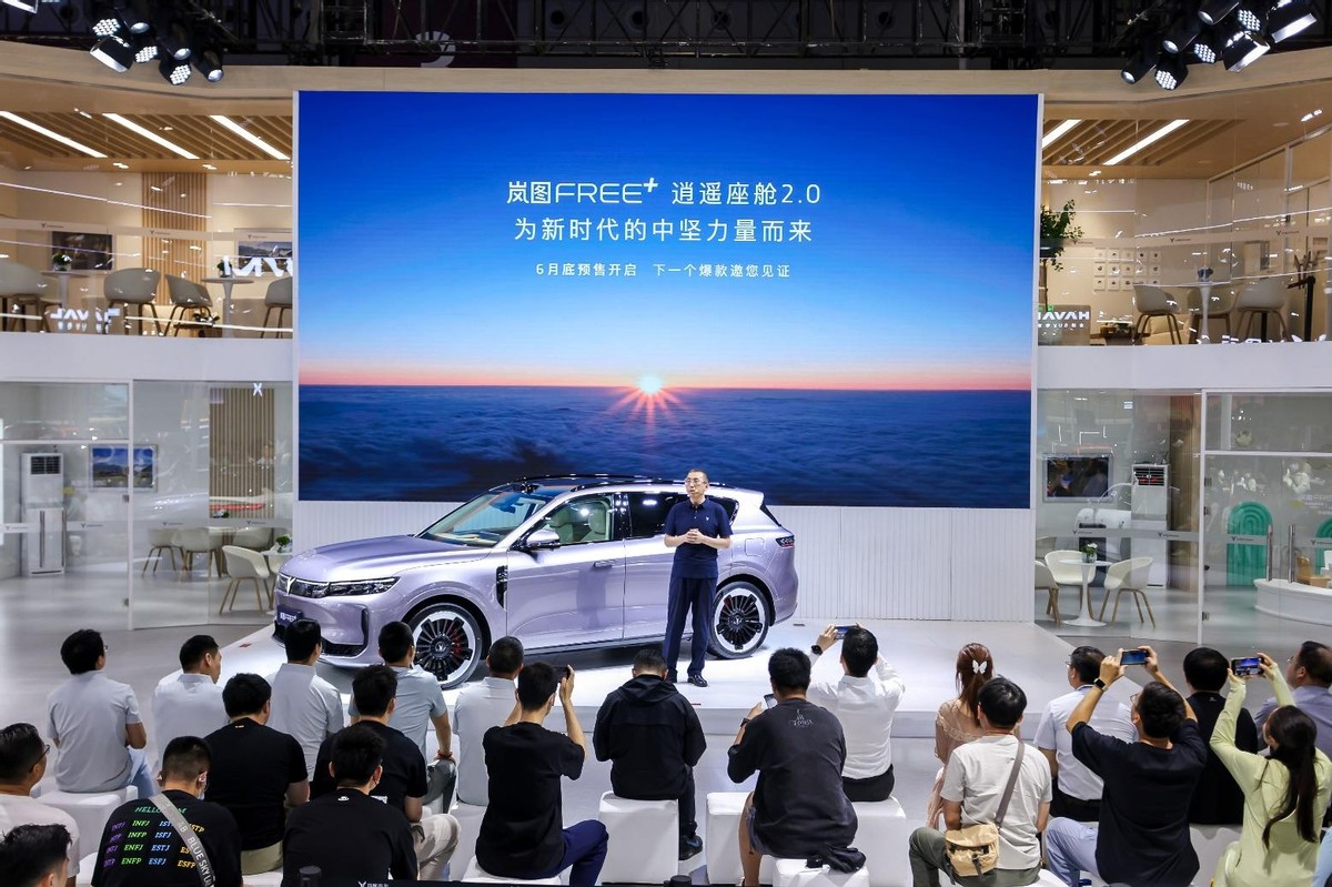 連續(xù)三個(gè)月銷(xiāo)量破萬(wàn)！嵐圖汽車(chē)5月交付10022輛，同比增長(zhǎng)122%