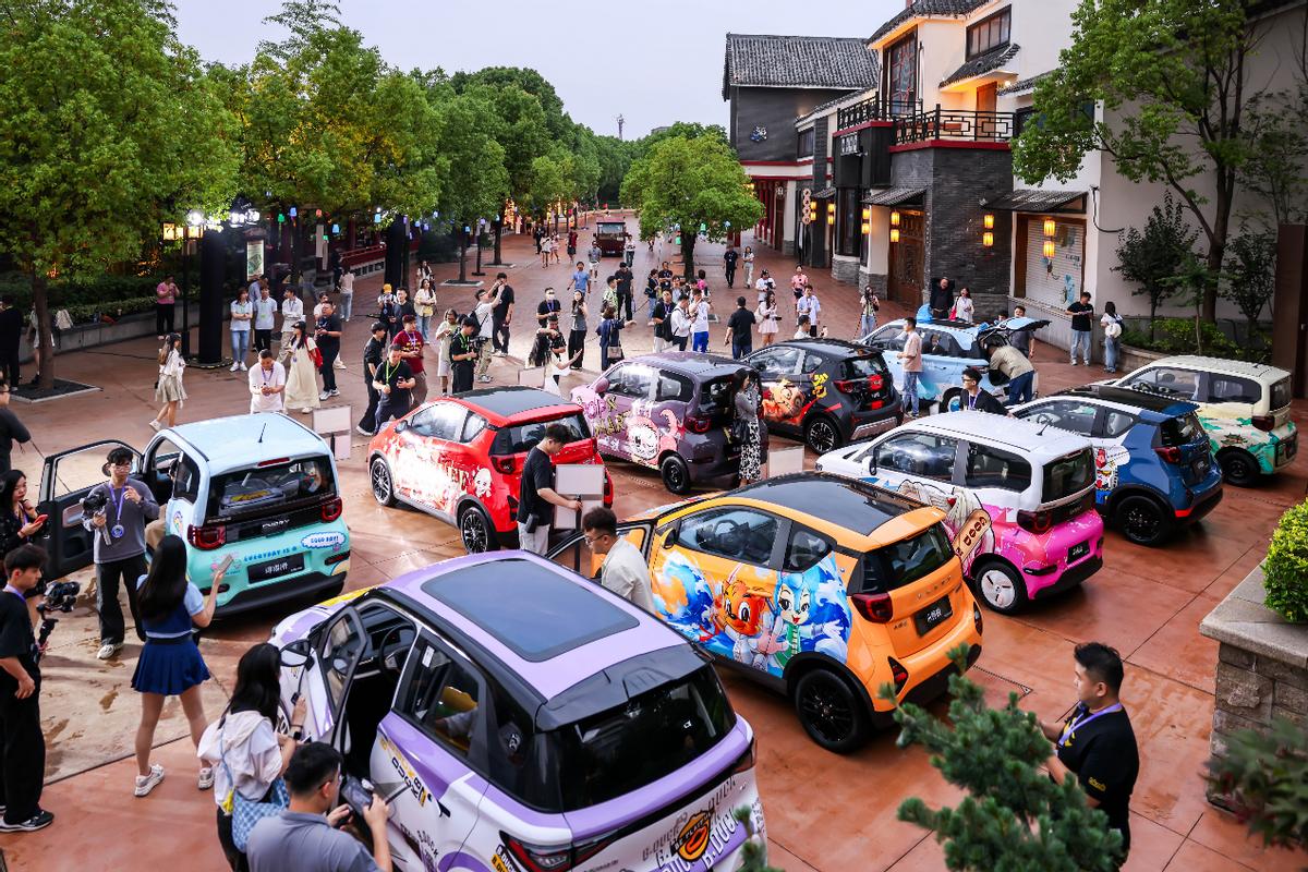 奇瑞小車潮改節(jié)暨多米上市，以國潮之名重塑小車價(jià)值