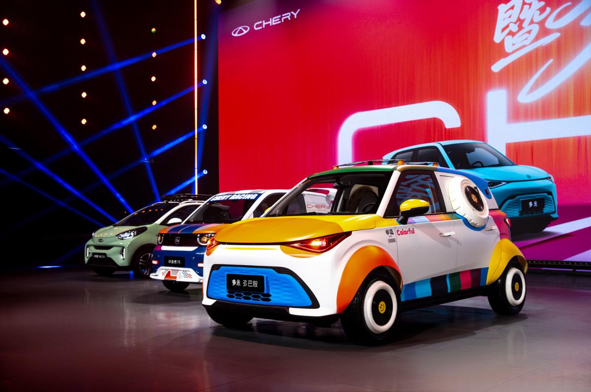 奇瑞小車潮改節(jié)暨多米上市，以國潮之名重塑小車價(jià)值