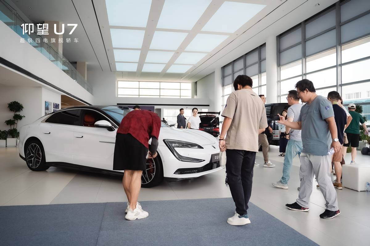將新能源汽車帶入“四電時代”-仰望U7上市品鑒會-天津站盛啟