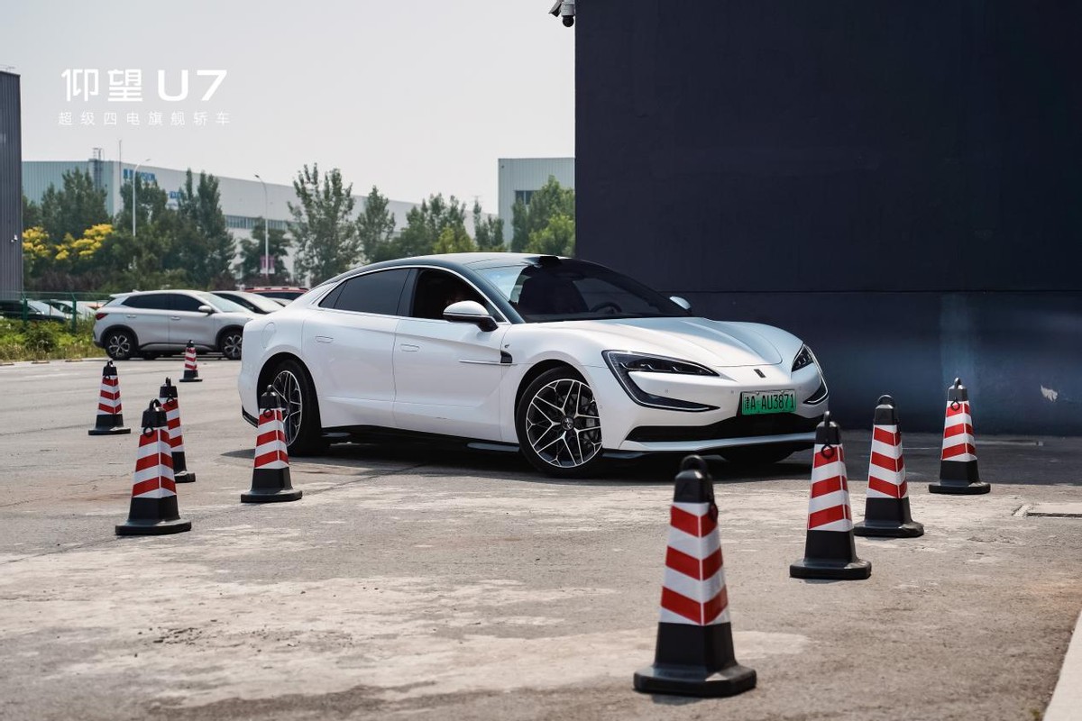 將新能源汽車帶入“四電時代”-仰望U7上市品鑒會-天津站盛啟