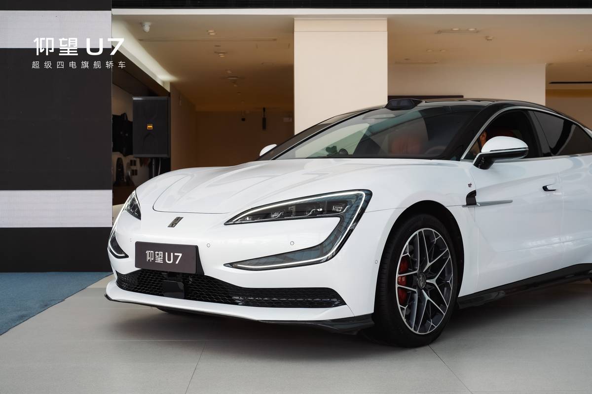 將新能源汽車帶入“四電時代”-仰望U7上市品鑒會-天津站盛啟